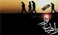 77 نفر از دانشجویان دانشگاه به سفر راهیان نور اعزام شدند